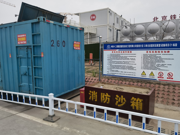 曲沃发电机租赁